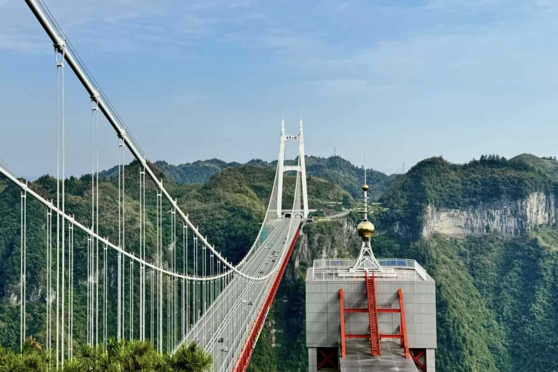 Aizhai Bridge